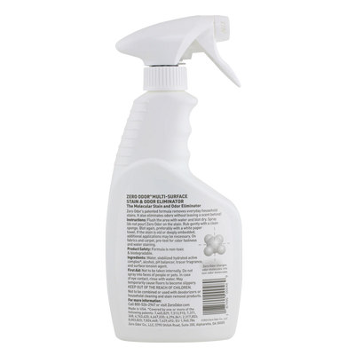 Multi-Purpose Odor Eliminator | 16 oz